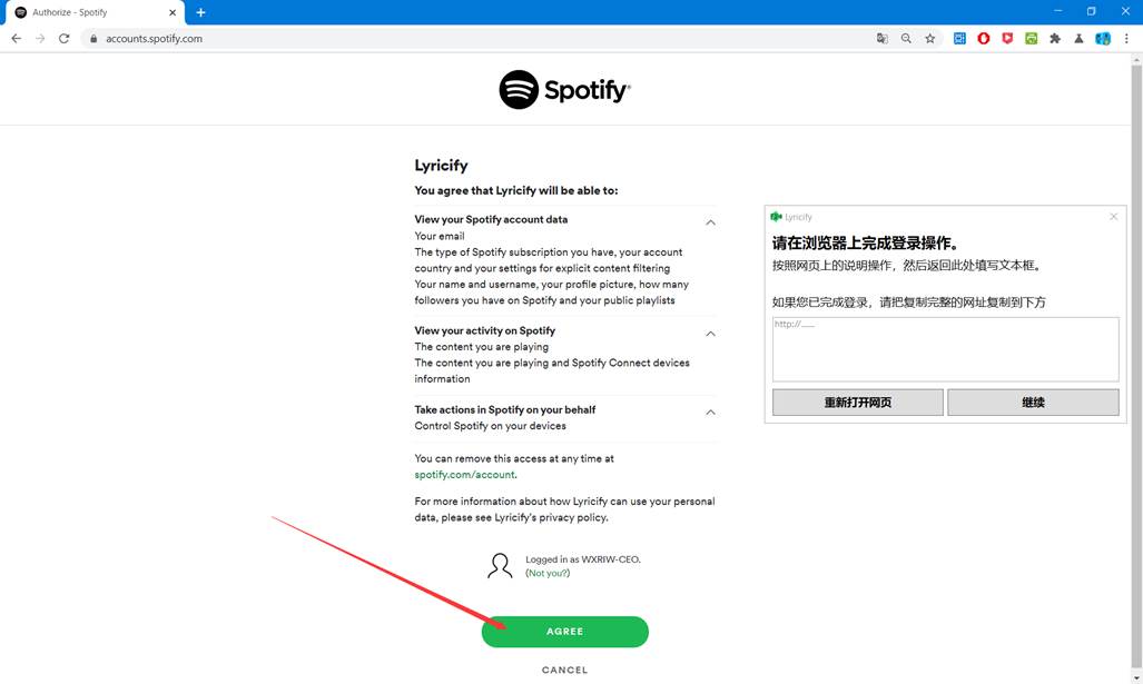 Graphical user interface, text, application
Description automatically generated