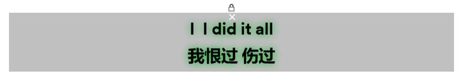 A picture containing text, clock
Description automatically generated