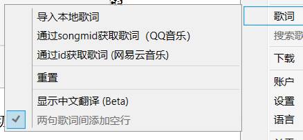 Text, letter
Description automatically generated