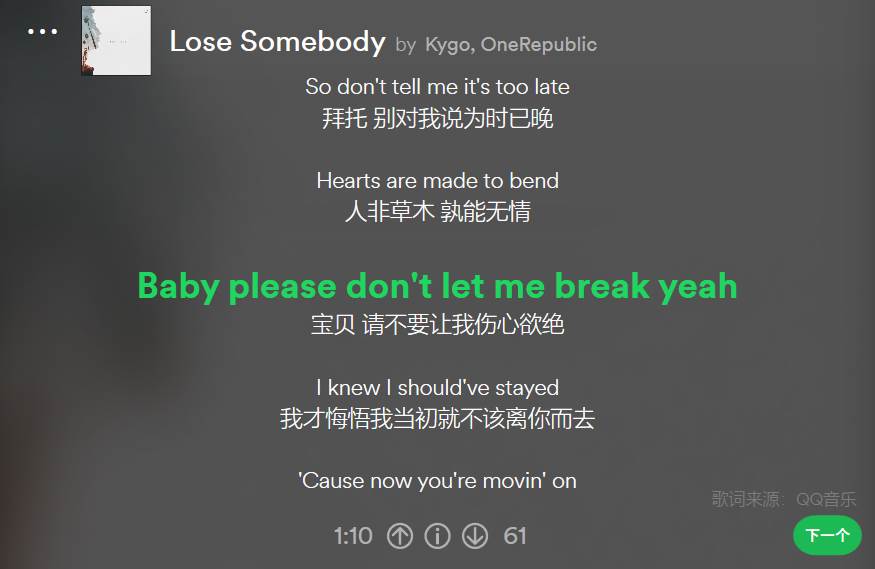 Text
Description automatically generated