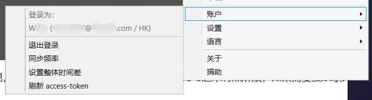 Graphical user interface, application
Description automatically generated